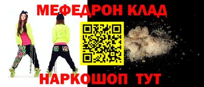 2c-b Новодвинск