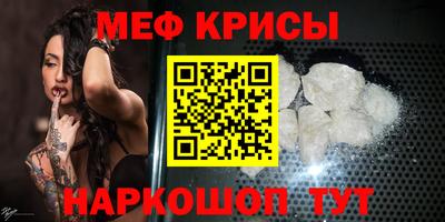 2c-b Новодвинск