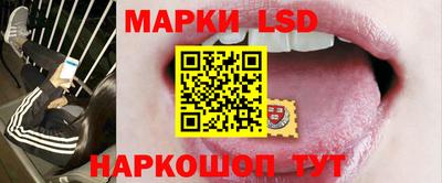 2c-b Новодвинск