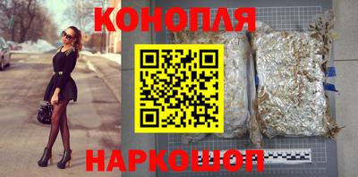 таблы Новокубанск