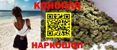кокаин Новозыбков