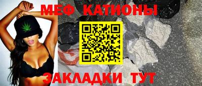2c-b Новодвинск
