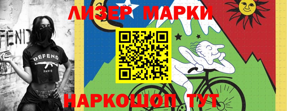 LSD-25 экстази кислота  Вход с VPN  Лсд 25 экстази ecstasy  Бугуруслан 
